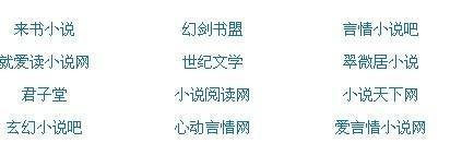 伊甸园2022入口永久备用